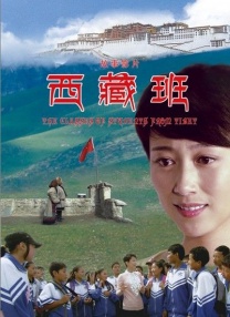 爱恋那个女人